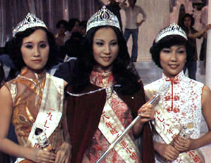 L to R: Regina Tsang, Winnie Chan, Faustina Lin