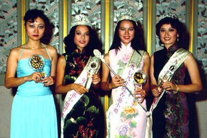 L to R: Monita Kuan, Mary Ng, Olivia Cheng, Maria Chung