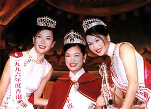 L to R: Chillie POON, LEE San San, Fiona YUEN